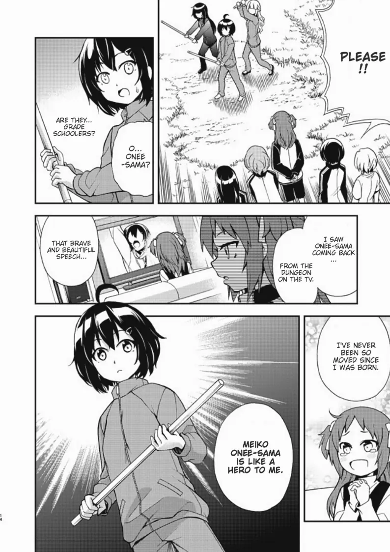 Chikyuu-San Wa Level Up Shimashita! - Vol.1 Chapter 4