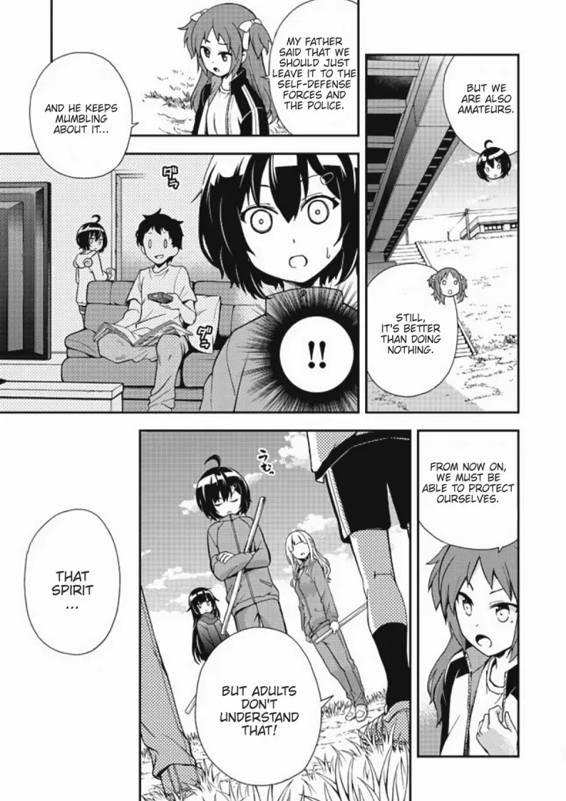 Chikyuu-San Wa Level Up Shimashita! - Vol.1 Chapter 4