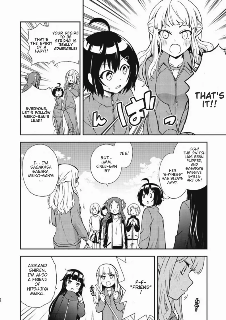 Chikyuu-San Wa Level Up Shimashita! - Vol.1 Chapter 4