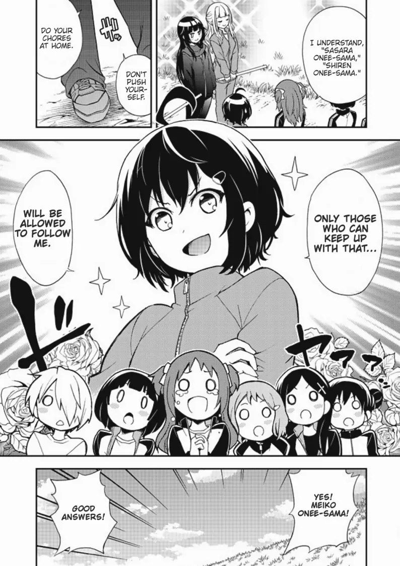 Chikyuu-San Wa Level Up Shimashita! - Vol.1 Chapter 4