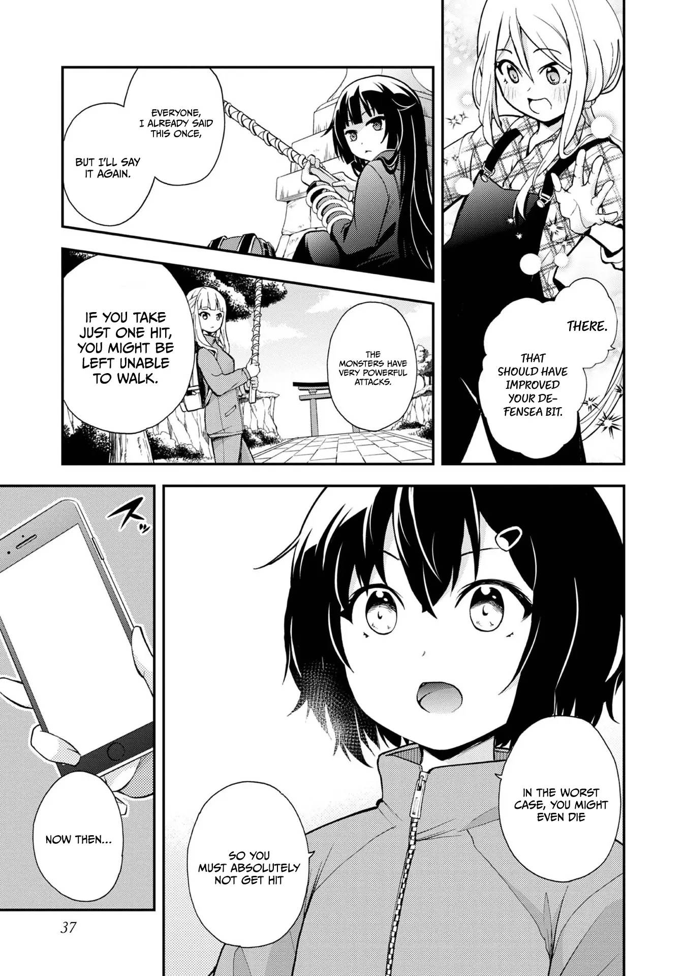 Chikyuu-San Wa Level Up Shimashita! - Vol.2 Chapter 8