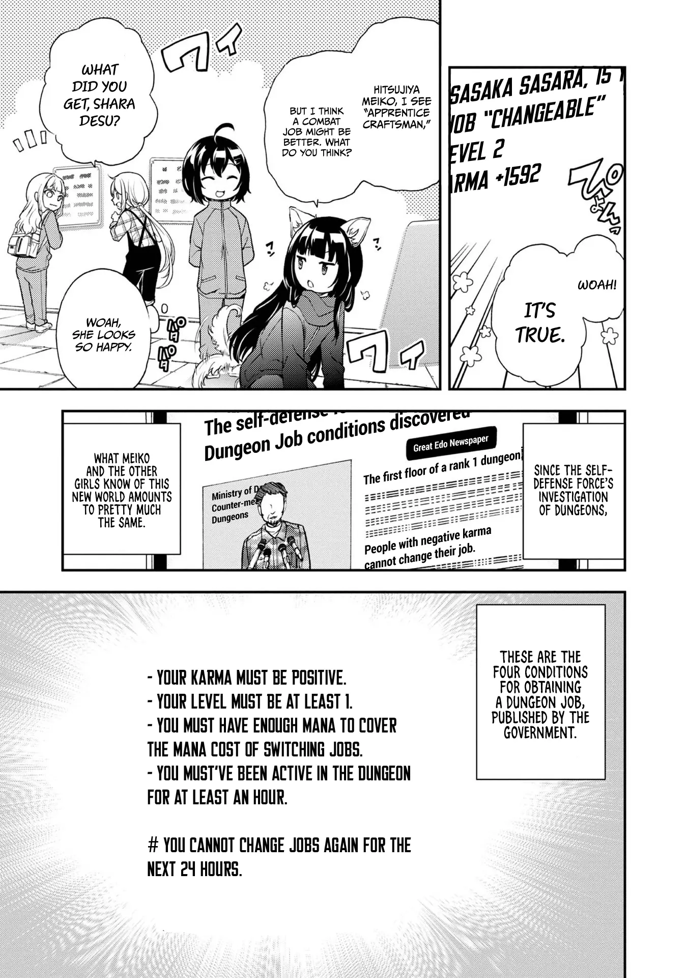 Chikyuu-San Wa Level Up Shimashita! - Vol.2 Chapter 8