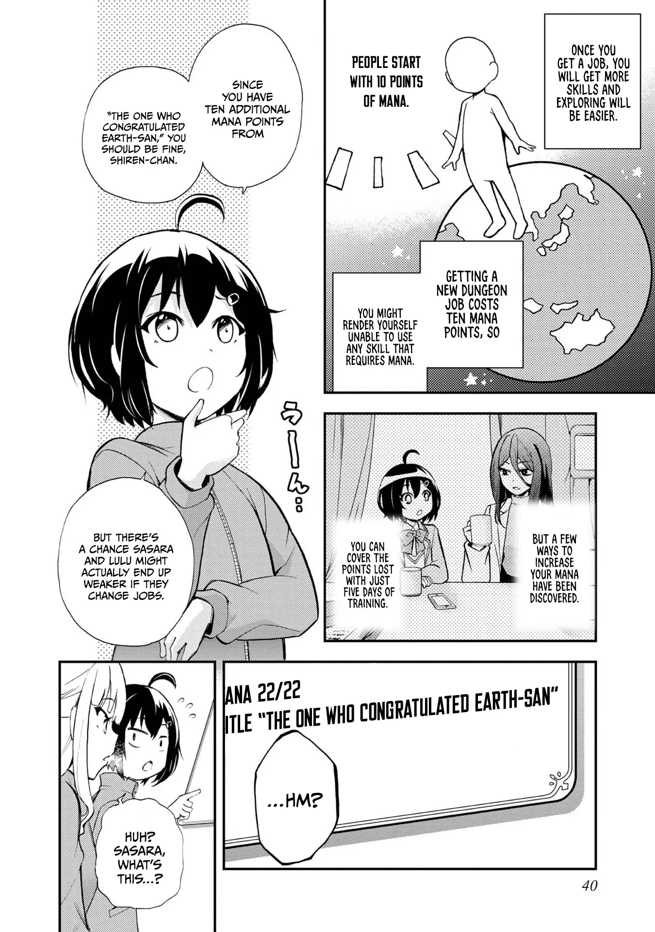 Chikyuu-San Wa Level Up Shimashita! - Vol.2 Chapter 8