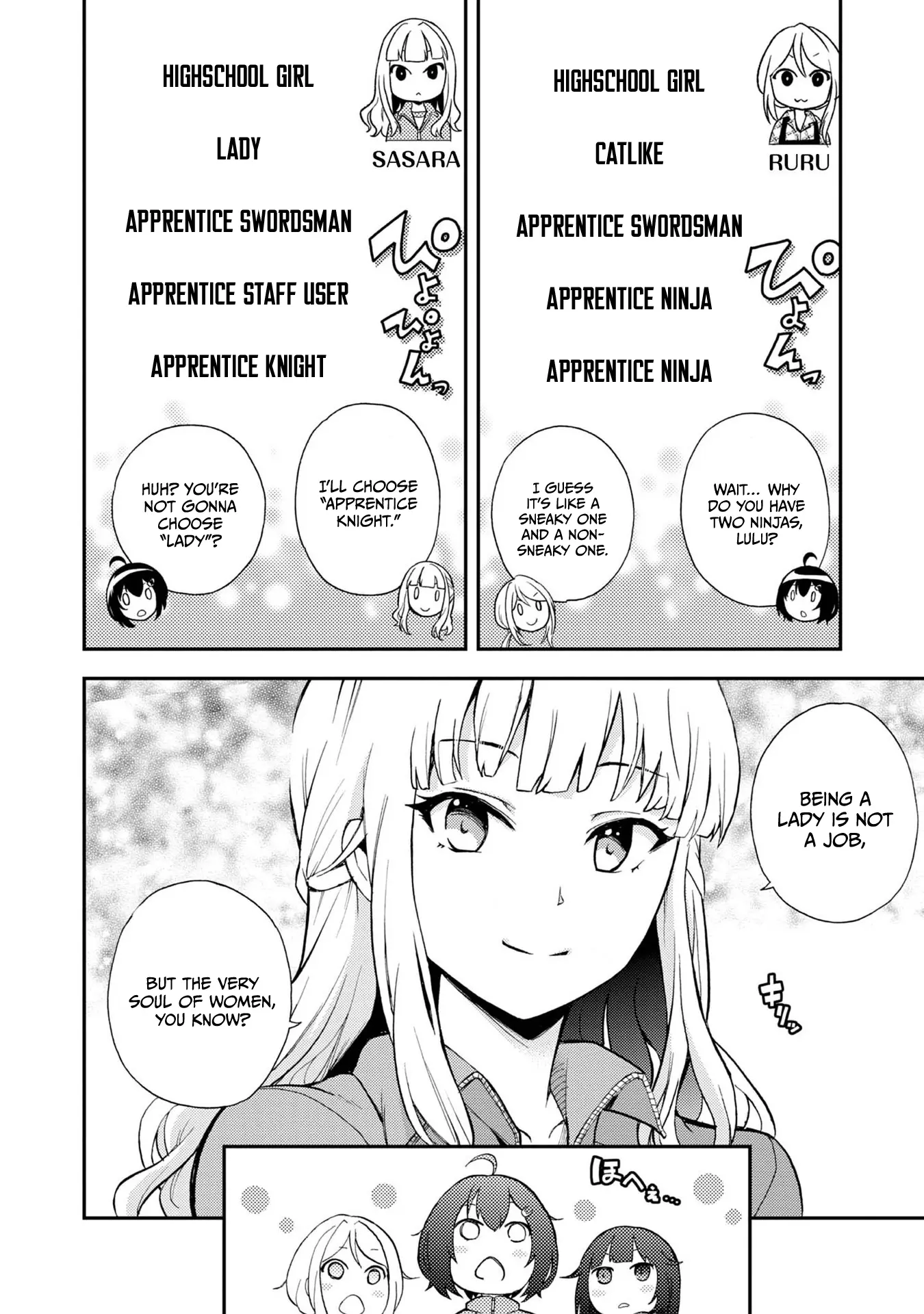 Chikyuu-San Wa Level Up Shimashita! - Vol.2 Chapter 8