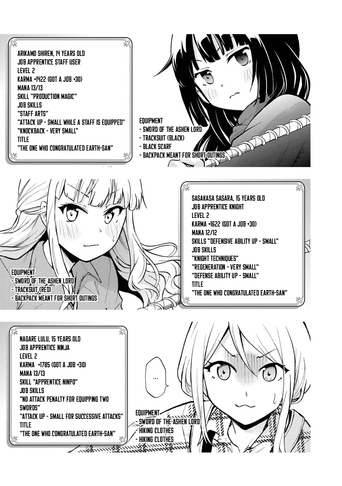 Chikyuu-San Wa Level Up Shimashita! - Vol.2 Chapter 8