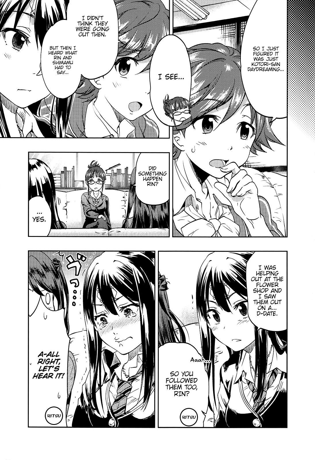 Otonashi-San Is In Puberty - Chapter 0 : [Oneshot]