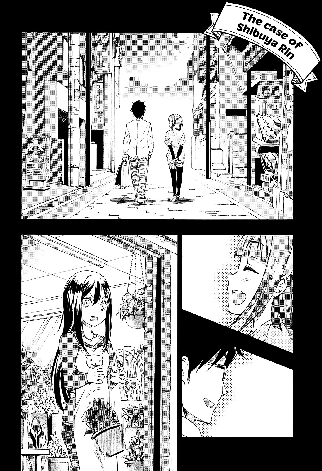 Otonashi-San Is In Puberty - Chapter 0 : [Oneshot]