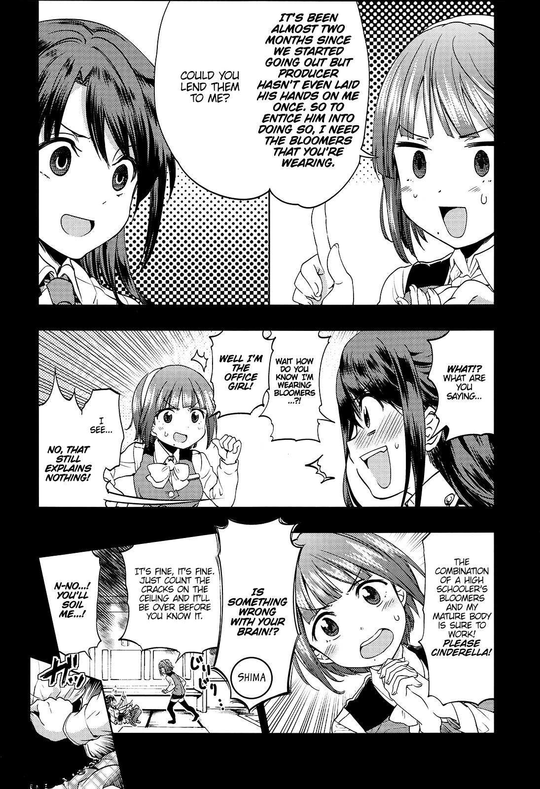 Otonashi-San Is In Puberty - Chapter 0 : [Oneshot]