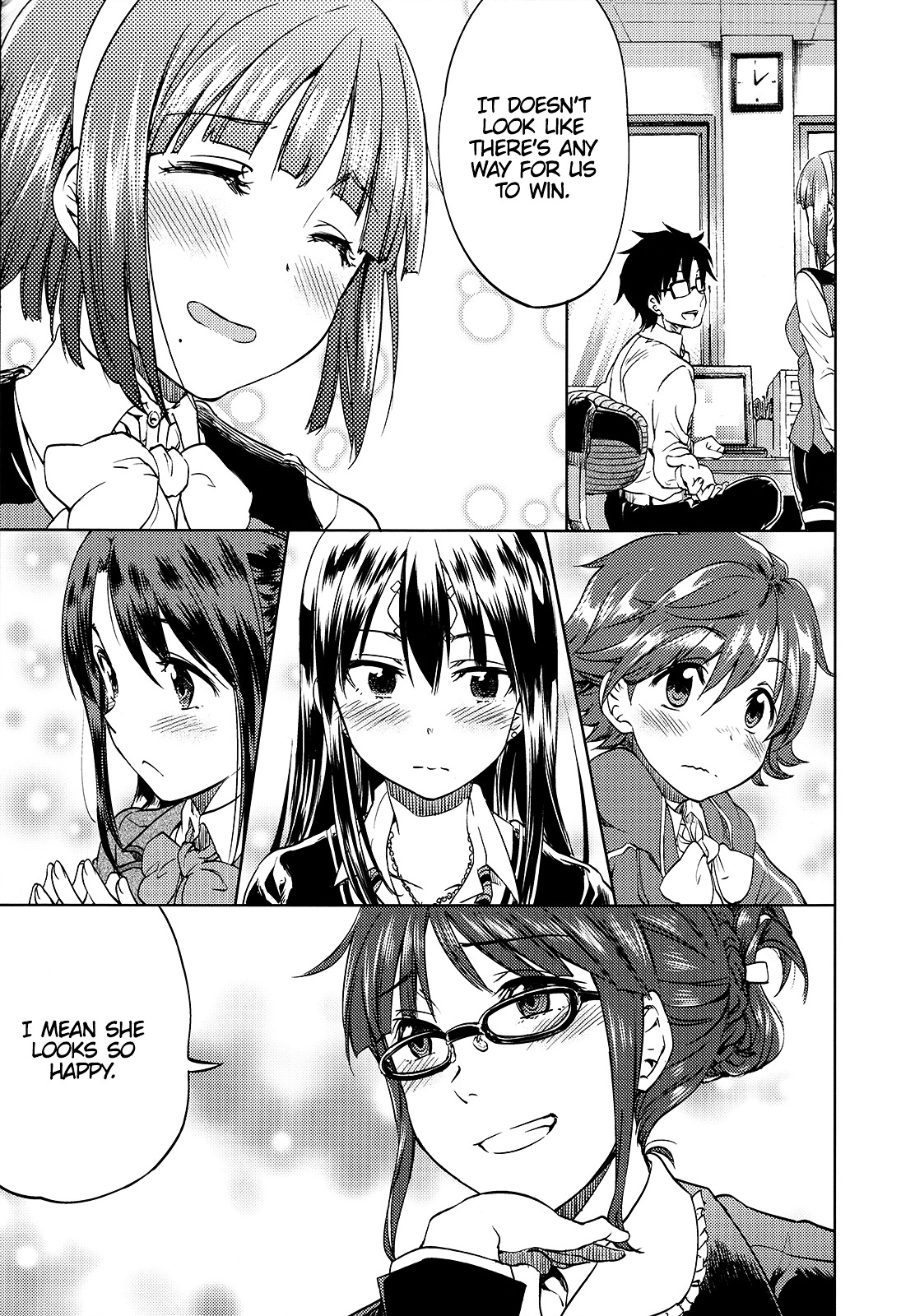 Otonashi-San Is In Puberty - Chapter 0 : [Oneshot]