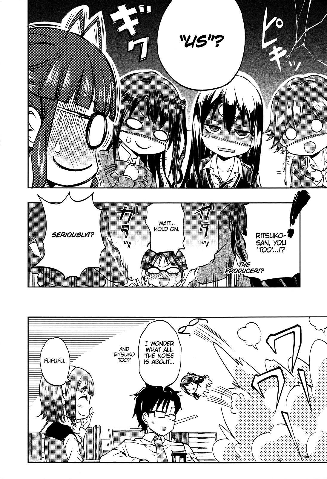 Otonashi-San Is In Puberty - Chapter 0 : [Oneshot]