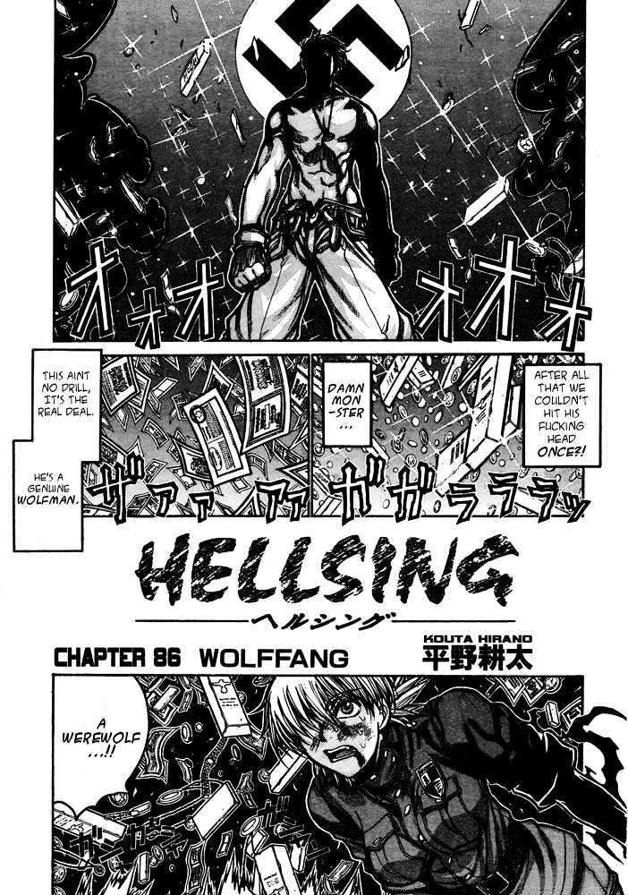 Hellsing - Chapter 86 : Wolf Fang (1)