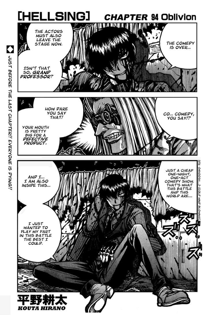 Hellsing - Chapter 94 : Oblivion