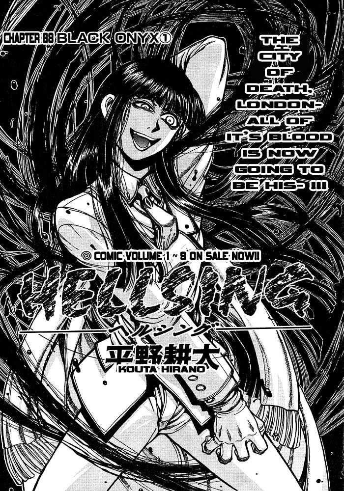 Hellsing - Chapter 88 : Black Onyx (1)