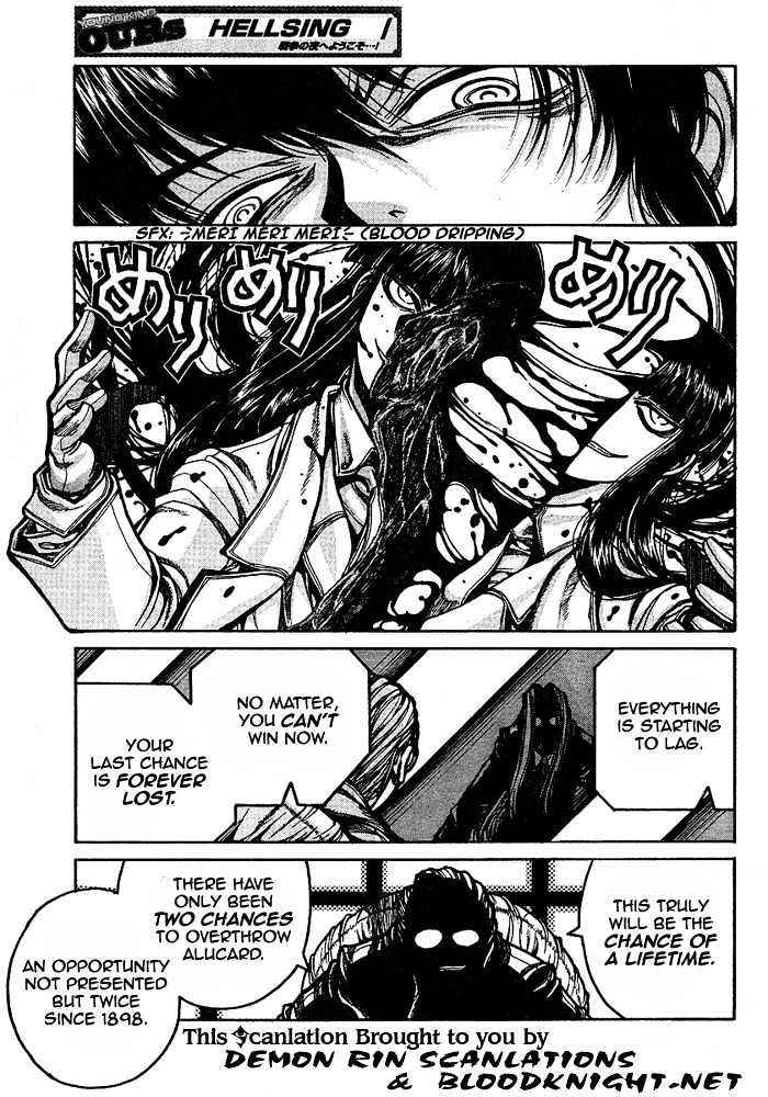 Hellsing - Chapter 88 : Black Onyx (1)