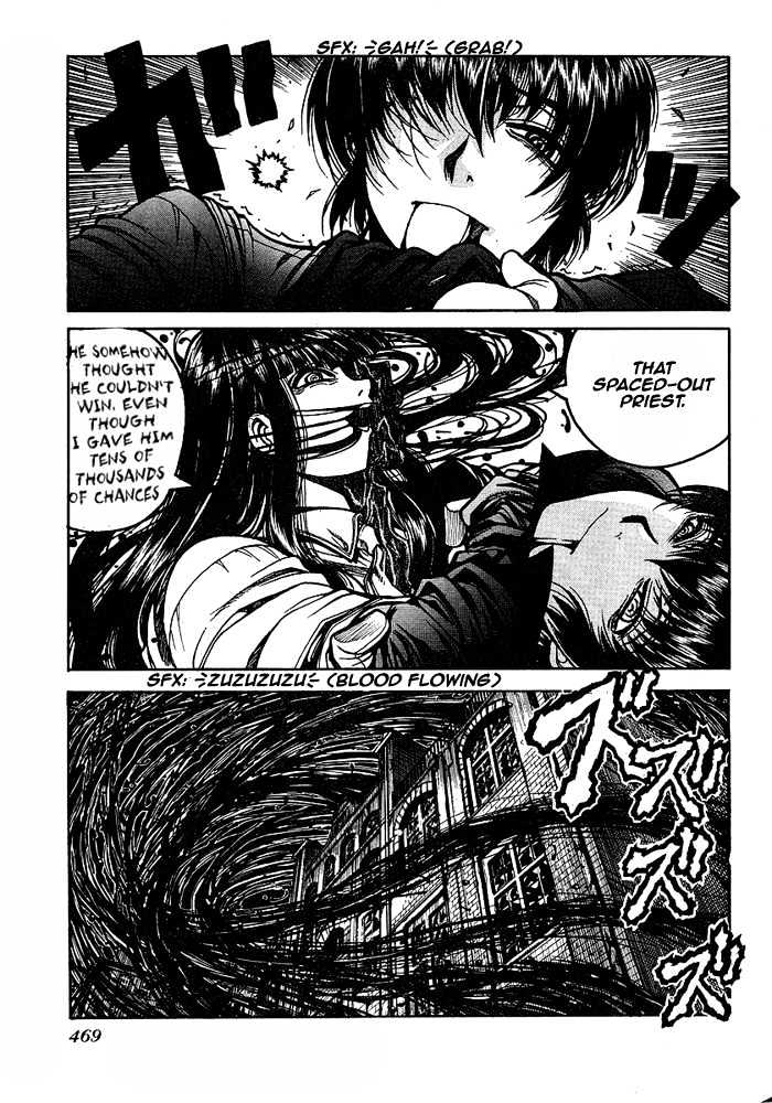 Hellsing - Chapter 88 : Black Onyx (1)