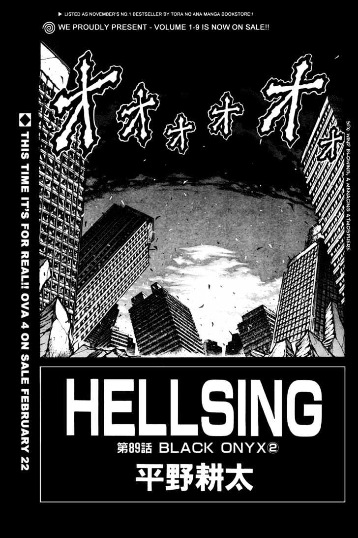 Hellsing - Chapter 89 : Black Onyx (2)