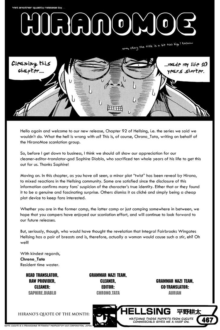 Hellsing - Chapter 92 : Sorcerian 1