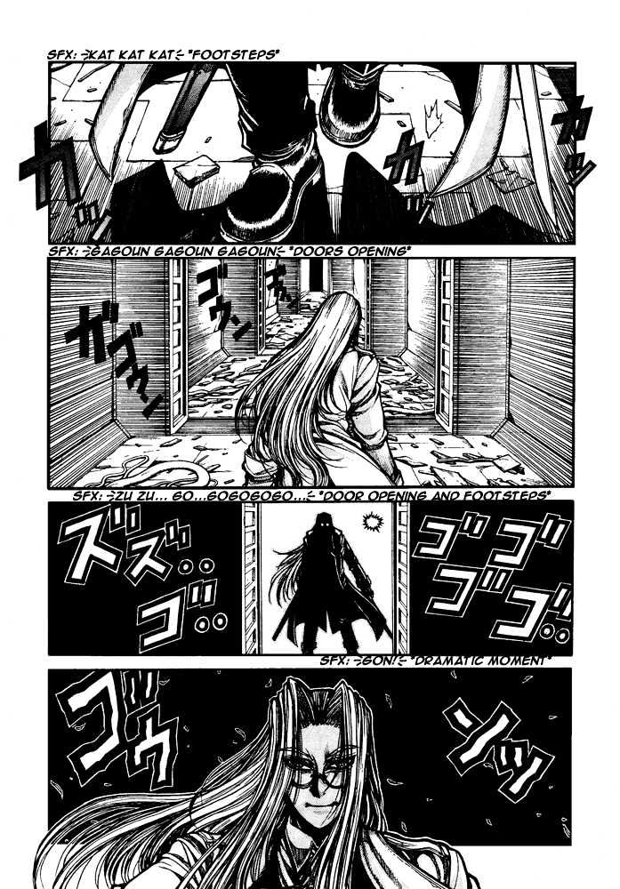 Hellsing - Chapter 87 : Wolf Fang (2)