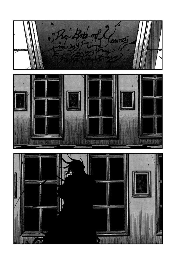 Hellsing - Chapter 95 : Romancia [End]