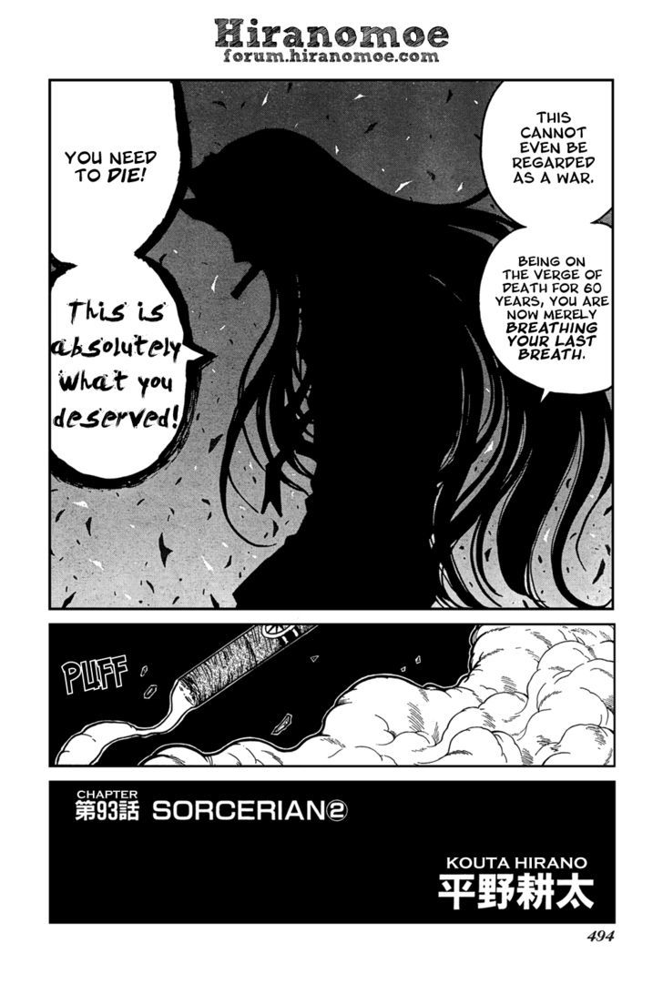 Hellsing - Chapter 93 : Sorcerian 2