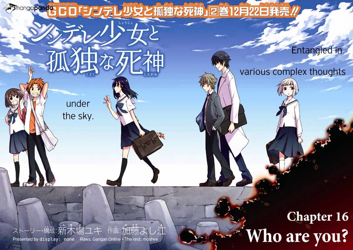 Shindere Shoujo To Kodoku Na Shinigami - Chapter 16 : Who Are You?