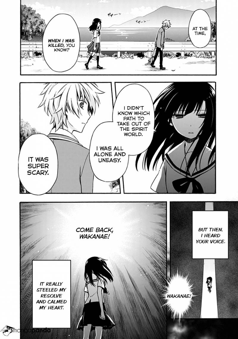 Shindere Shoujo To Kodoku Na Shinigami - Chapter 15 : We Got Married