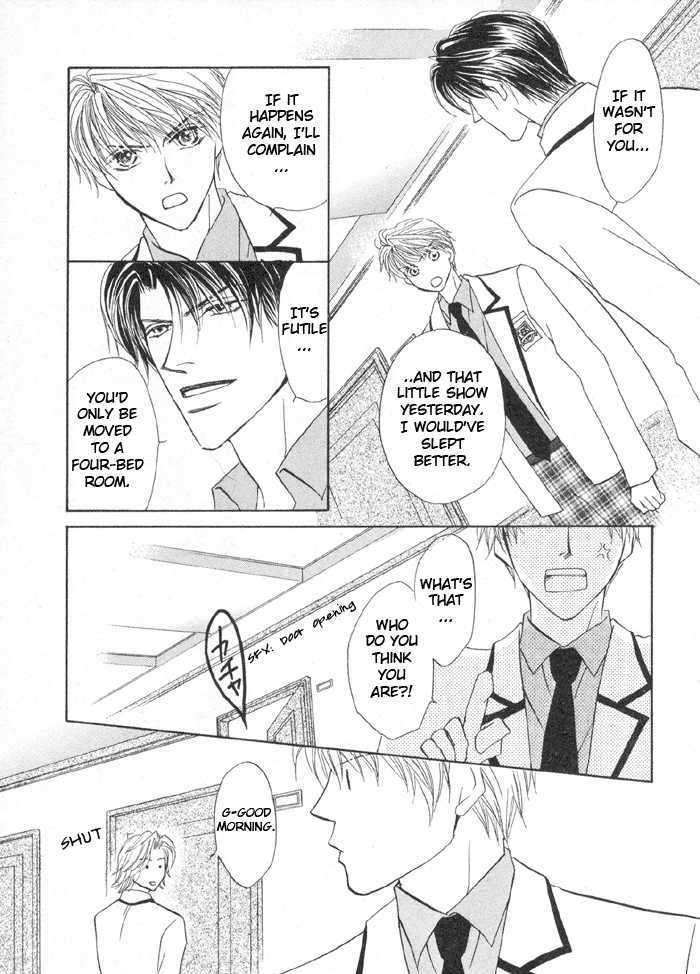 Oresama To Oujisama - Vol.1 Chapter 1