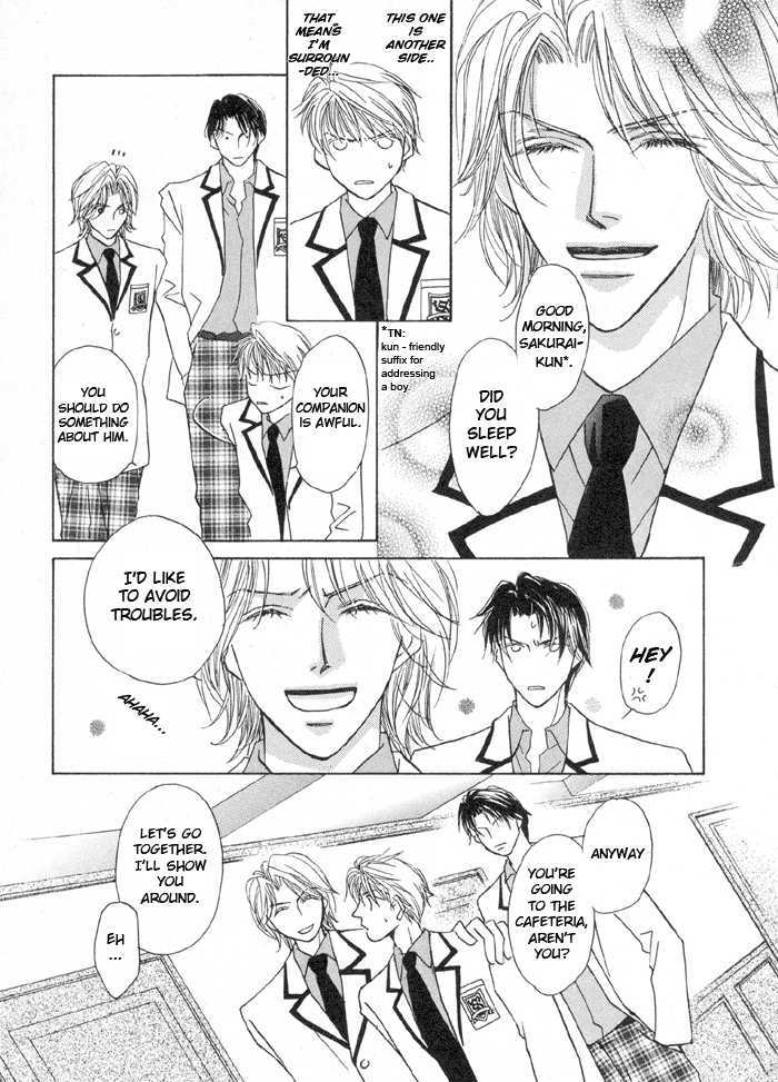 Oresama To Oujisama - Vol.1 Chapter 1