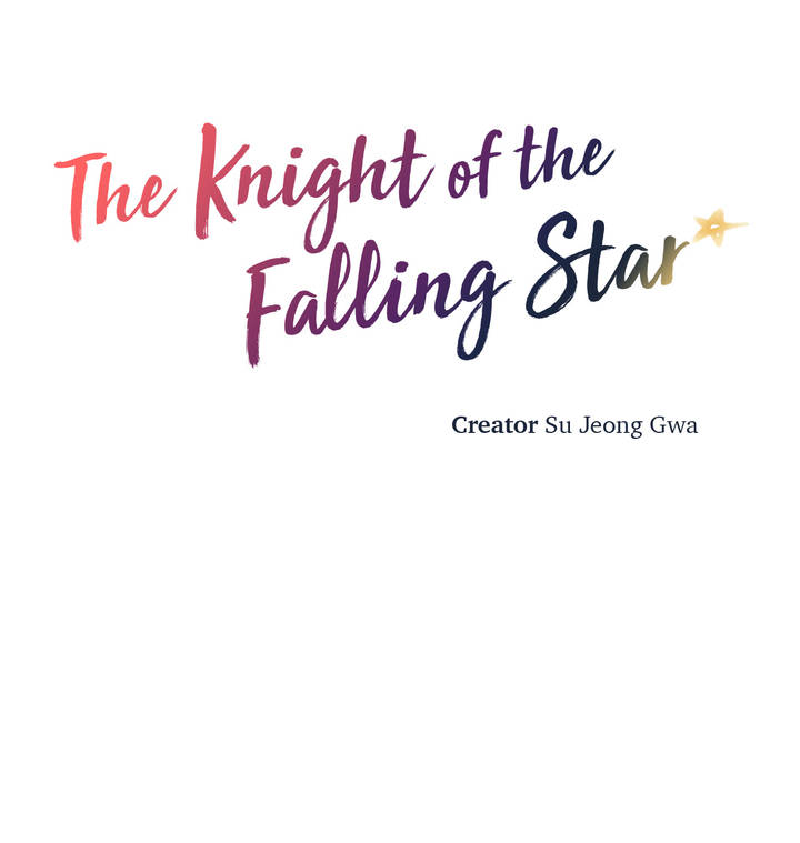 The Knight Of The Falling Star - Chapter 66