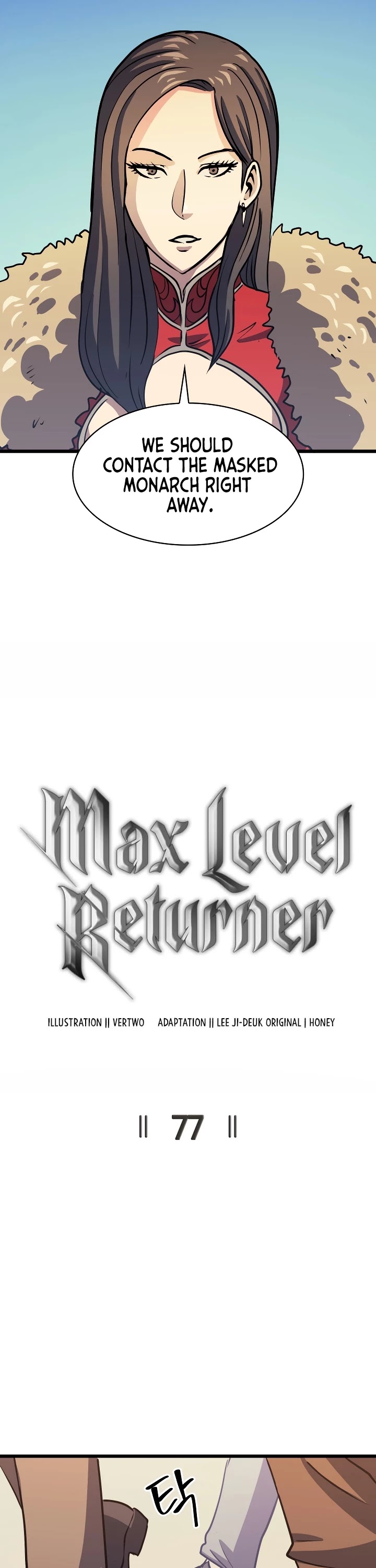 Max Level Returner - Chapter 77