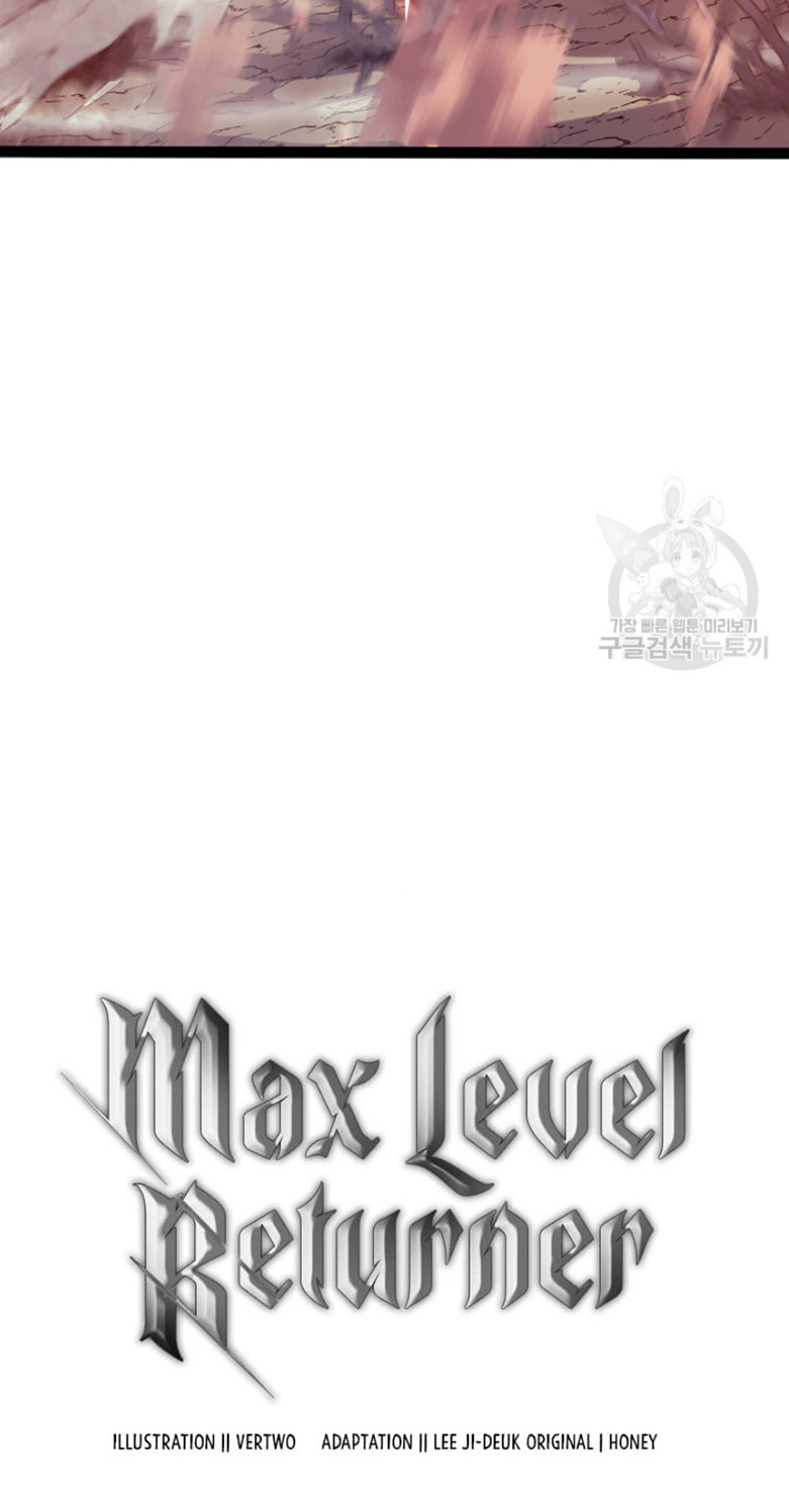 Max Level Returner - Chapter 156