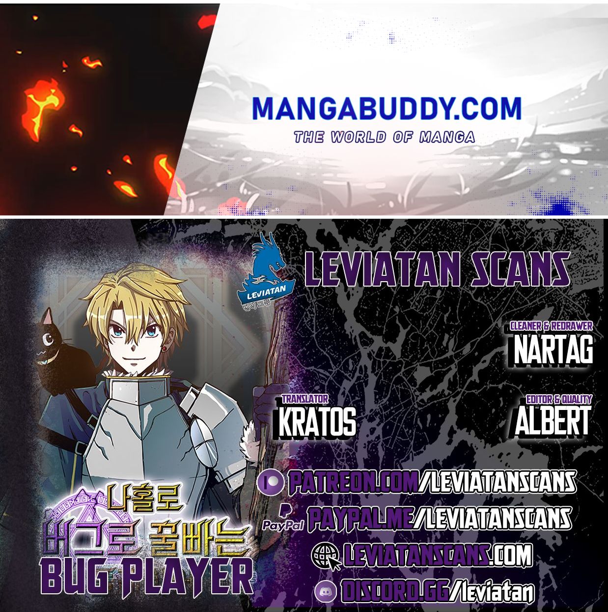 Bug Player - Chapter 81