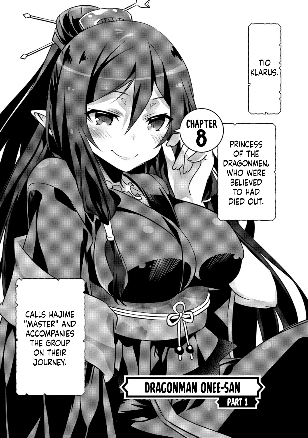 Arifureta: I Love Isekai - Chapter 8: Dragonman Onee-San Part 1