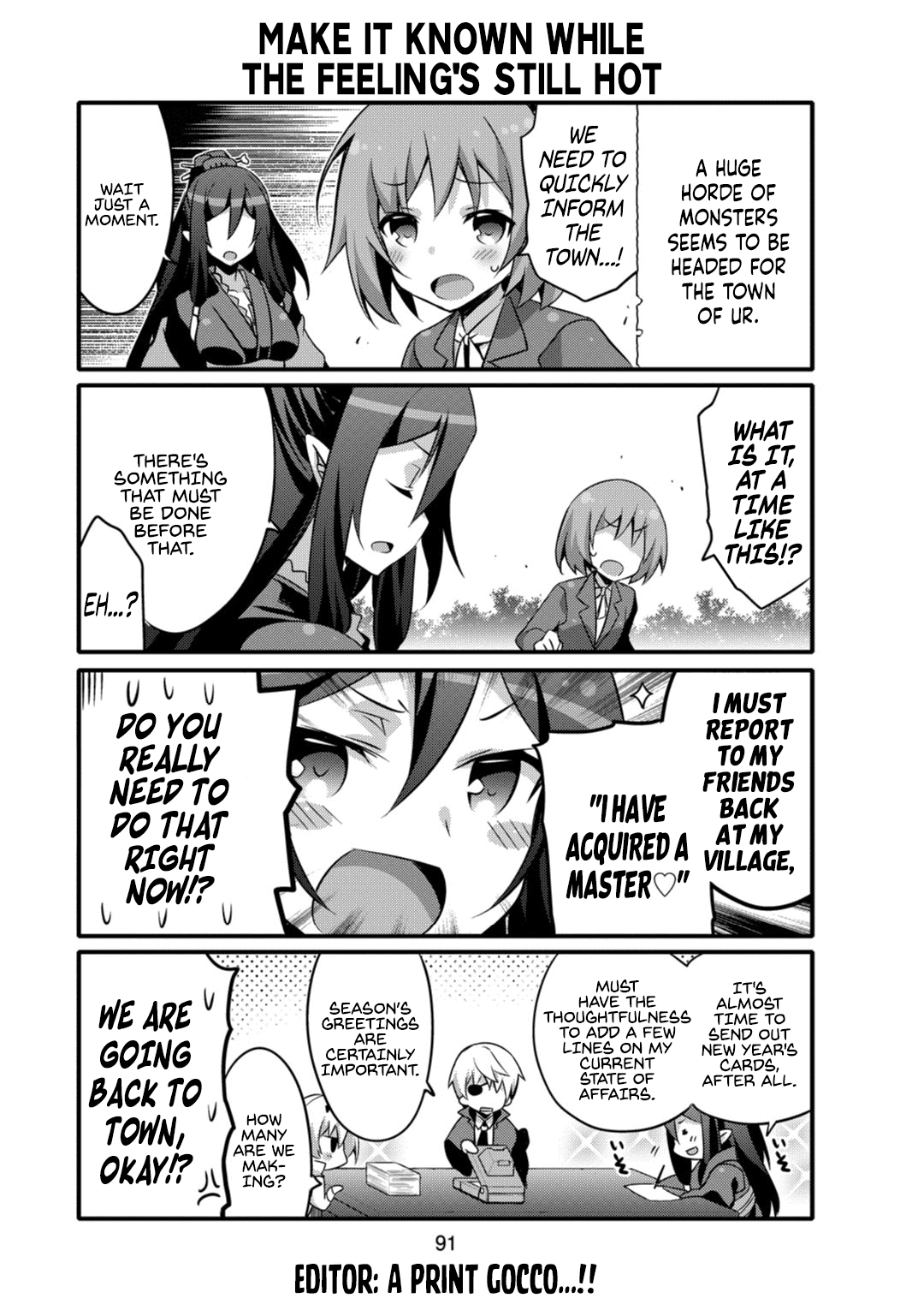 Arifureta: I Love Isekai - Chapter 8: Dragonman Onee-San Part 1