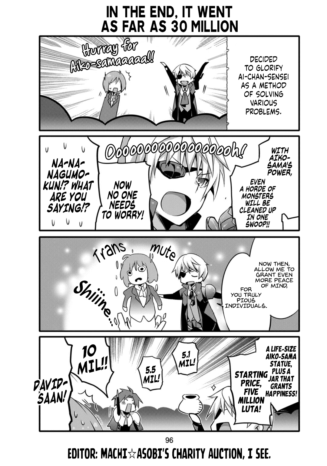 Arifureta: I Love Isekai - Chapter 8: Dragonman Onee-San Part 1