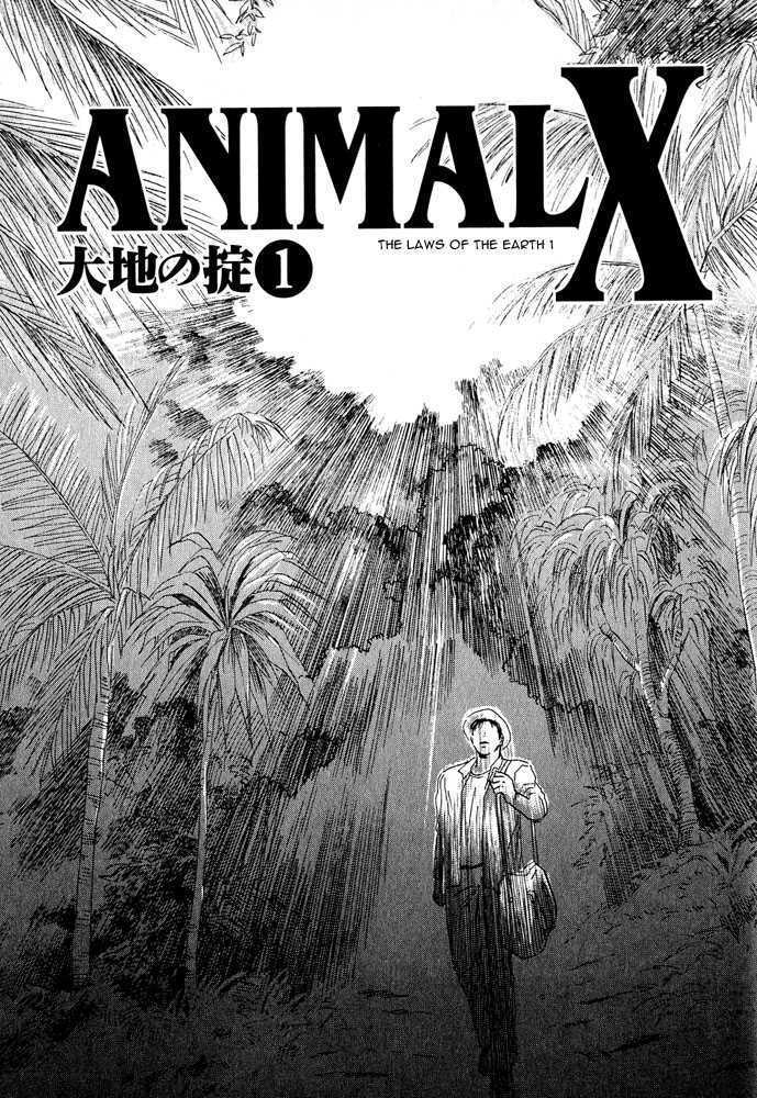 Animal X: Daichi No Okite - Vol.01 Chapter 1.1