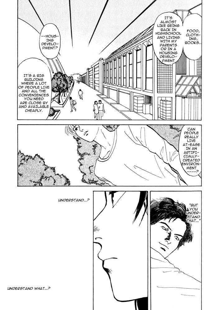 Animal X: Daichi No Okite - Vol.01 Chapter 2.1