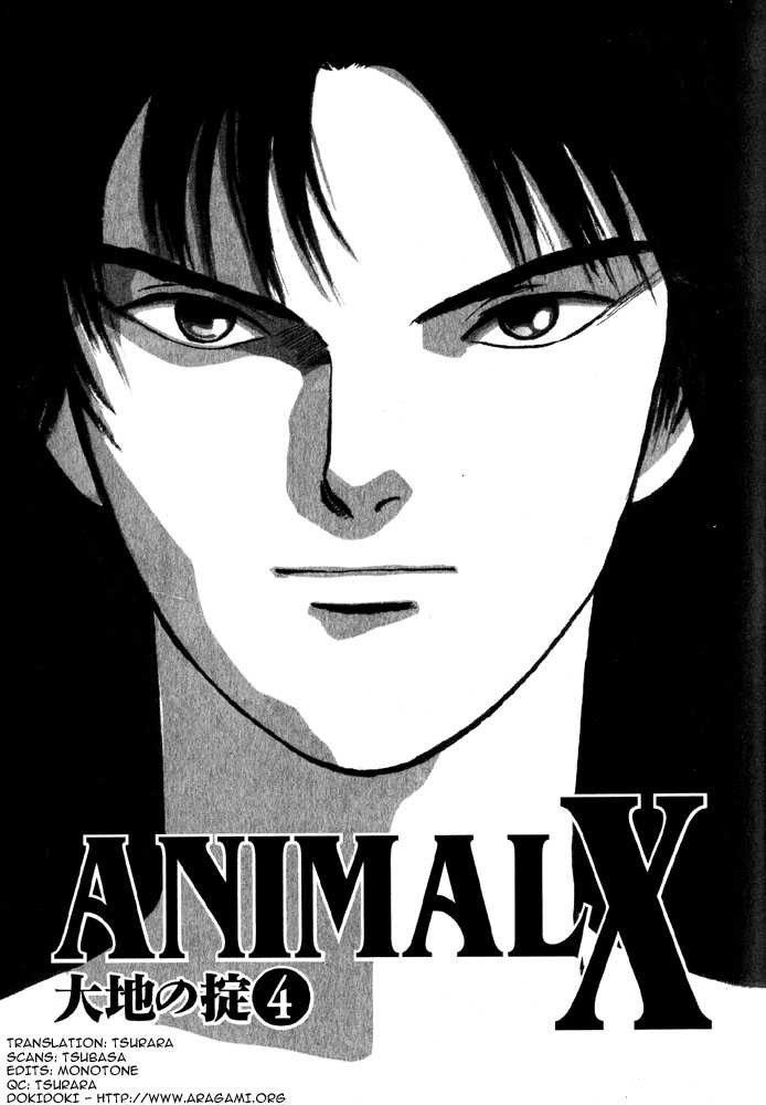 Animal X: Daichi No Okite - Vol.02 Chapter 2.1