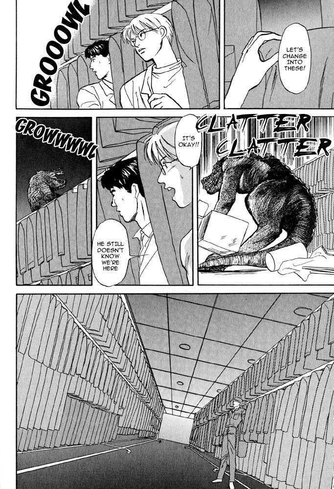 Animal X: Daichi No Okite - Vol.02 Chapter 2.1