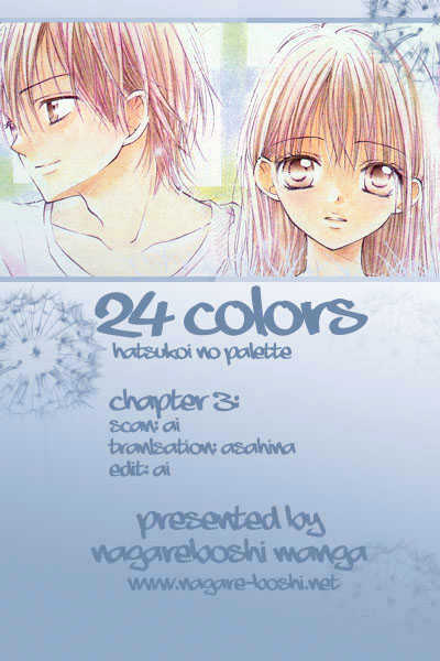 24 Colors - Hatsukoi No Palette - Vol.1 Chapter 3 : Chrome Orange