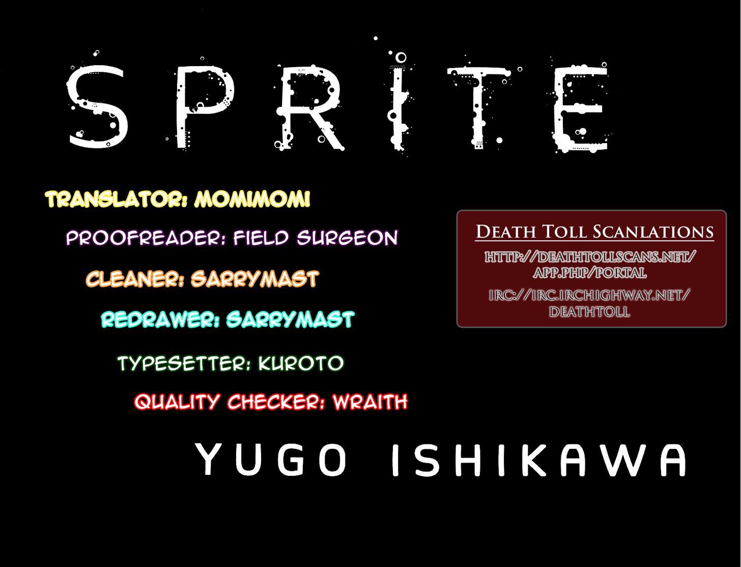 Sprite - Vol.7 Chapter 48 : A.d. 1575