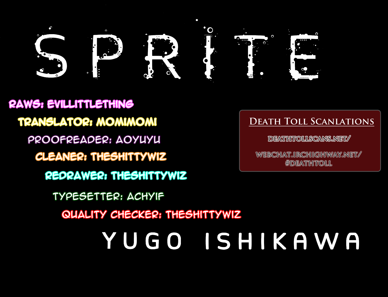 Sprite - Vol.11 Chapter 85: Murder