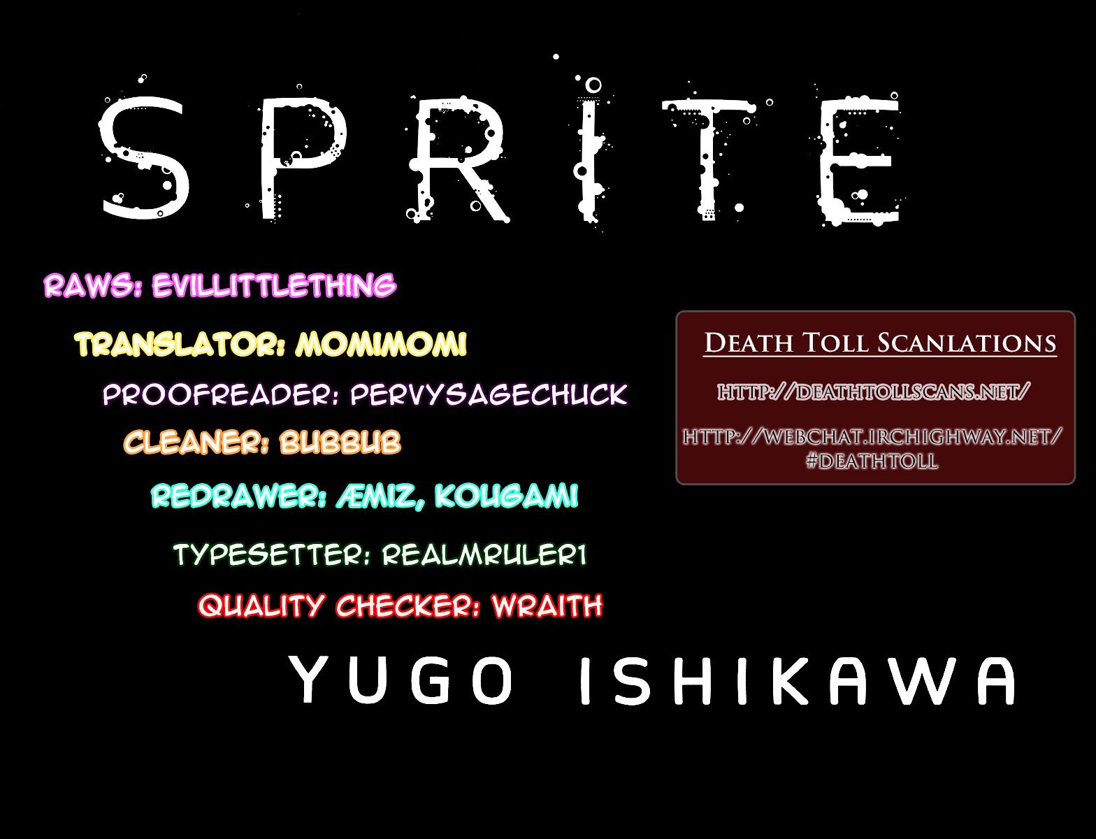 Sprite - Chapter 63 : Outbreak