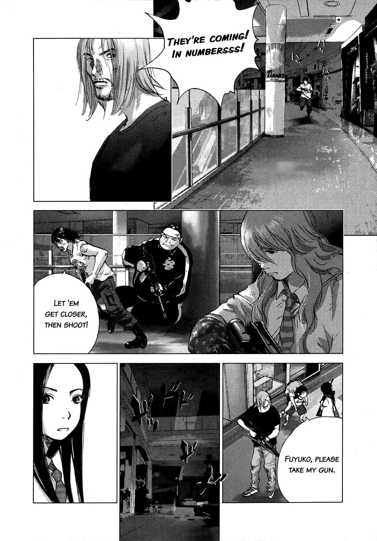 Sprite - Chapter 83: Body