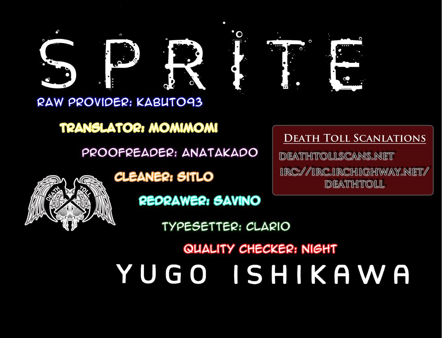 Sprite - Vol.4 Chapter 32 : The Stench Of Death