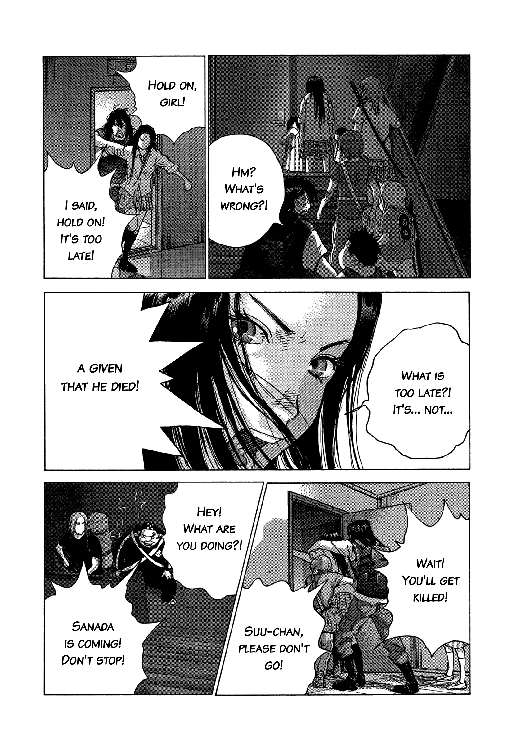 Sprite - Vol.11 Chapter 84: Sacrifice