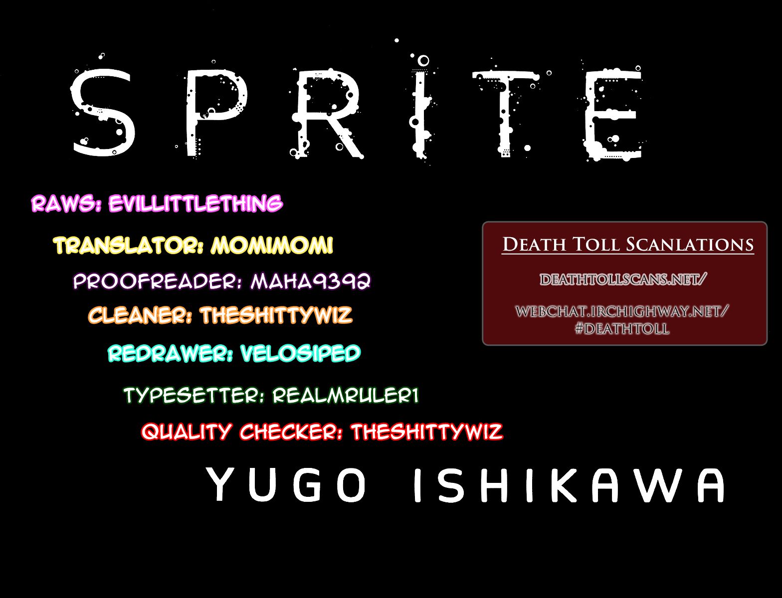 Sprite - Chapter 79