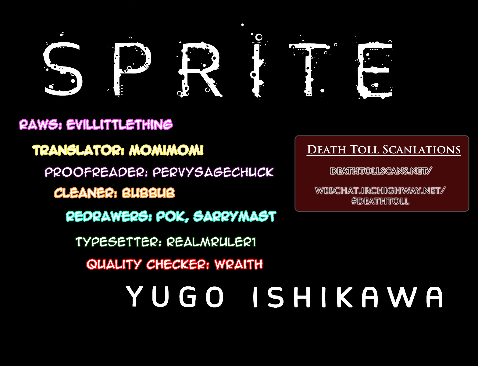 Sprite - Vol.09 Chapter 64 : One Who Takes Lives