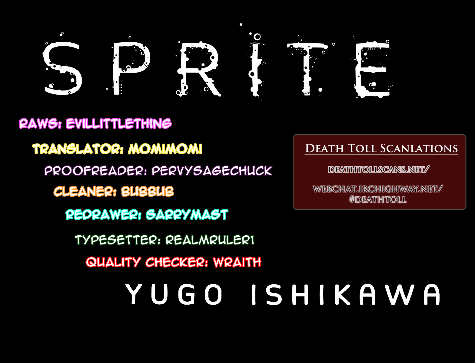 Sprite - Vol.09 Chapter 66 : Black Flood