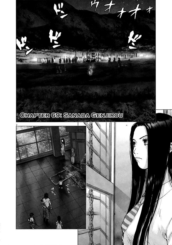 Sprite - Vol.9 Chapter 69